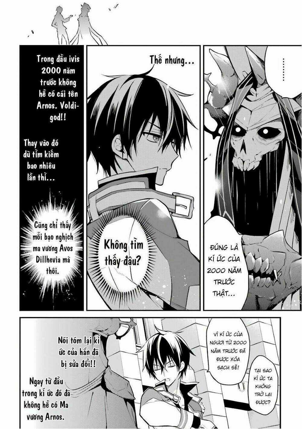 Học Viện Ma Vương Chapter 7 trang 11