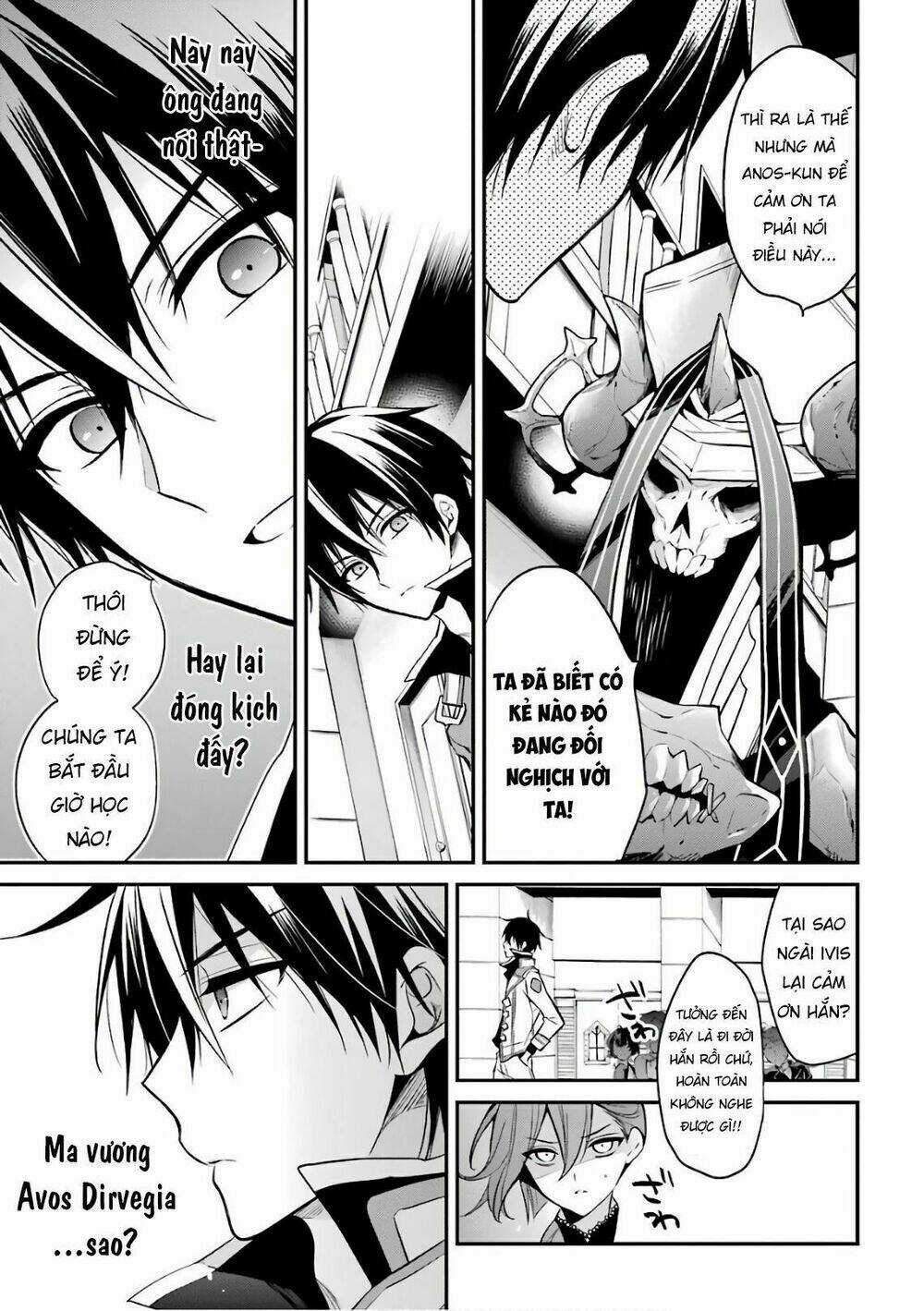 Học Viện Ma Vương Chapter 7 trang 12