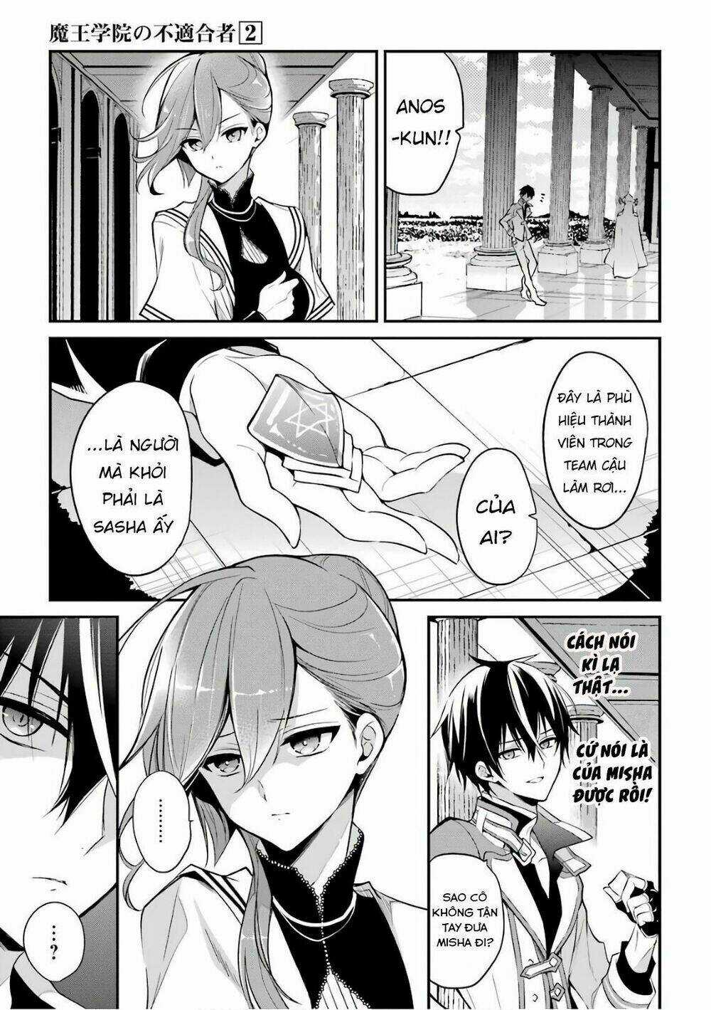 Học Viện Ma Vương Chapter 7 trang 24