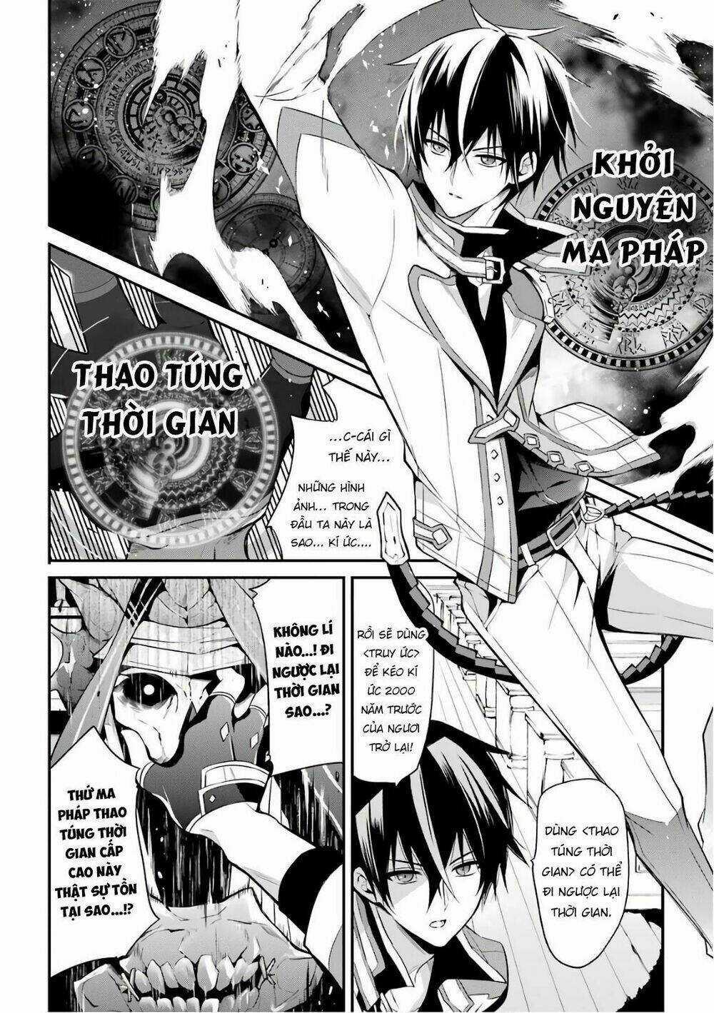 Học Viện Ma Vương Chapter 7 trang 9