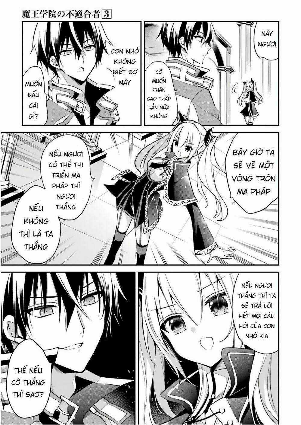 Học Viện Ma Vương Chapter 9 trang 26