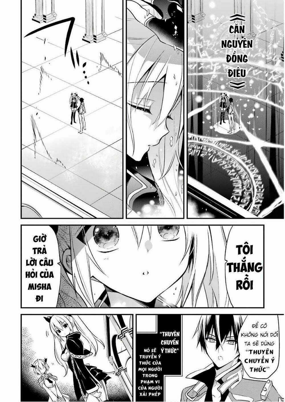 Học Viện Ma Vương Chapter 9 trang 37