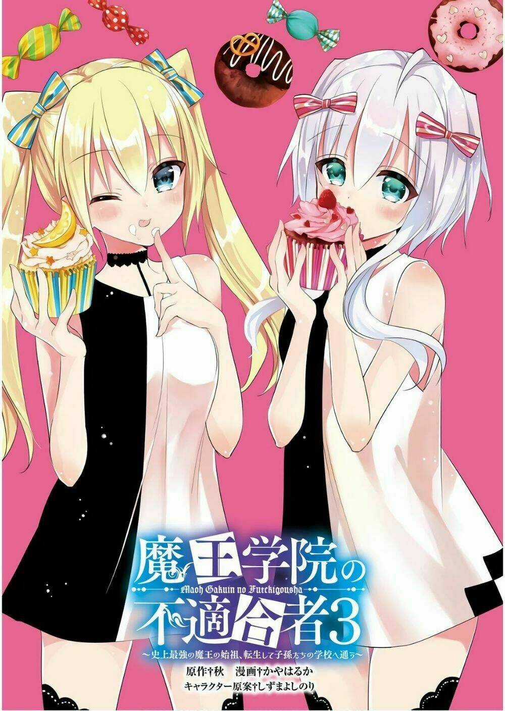 Học Viện Ma Vương Chapter 9 trang 5