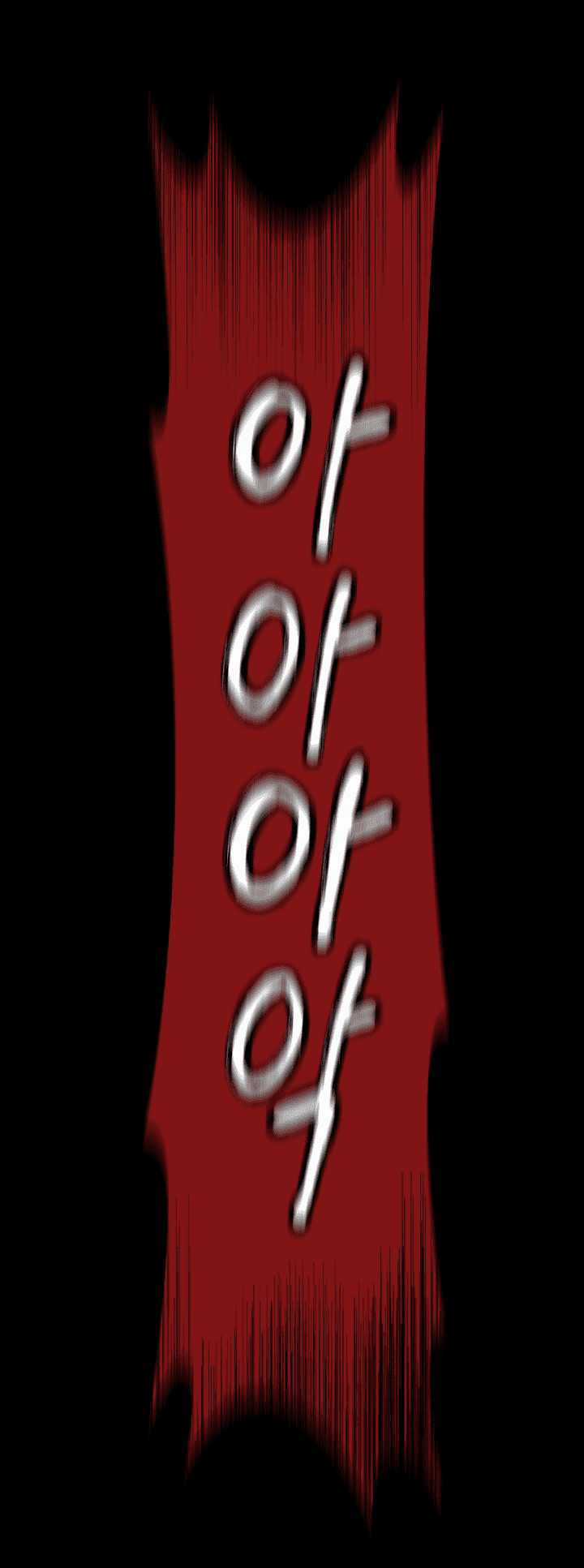 Học Viện Mu Wui Kwan Chapter 1 trang 19