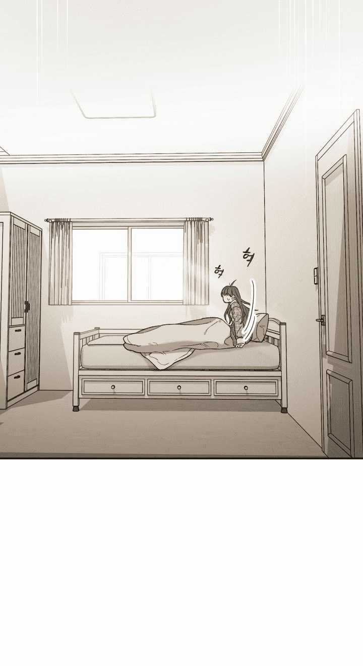 Học Viện Mu Wui Kwan Chapter 1 trang 22