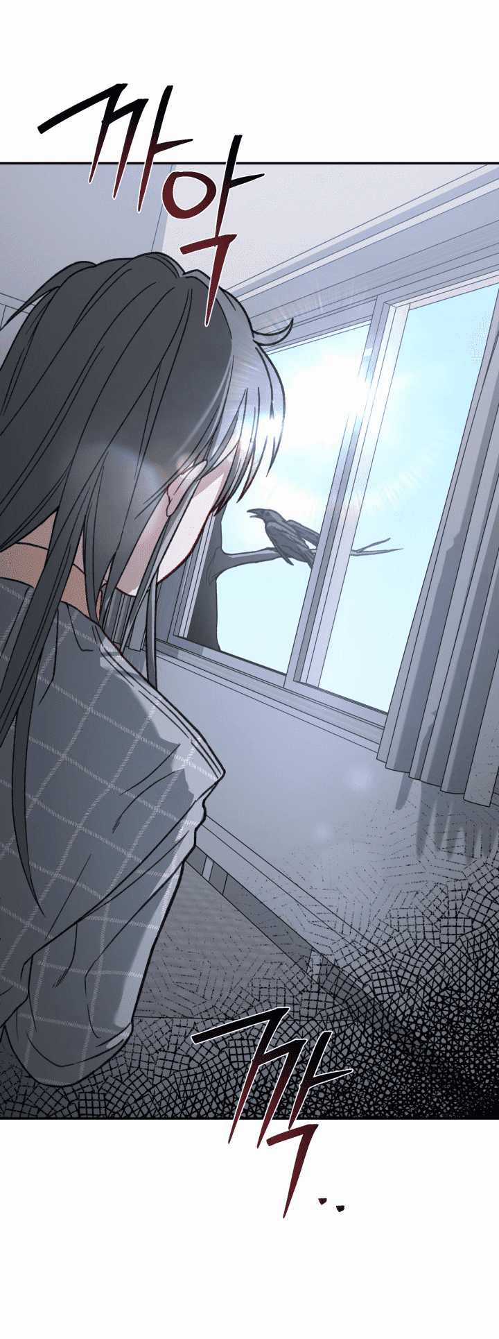 Học Viện Mu Wui Kwan Chapter 1 trang 25