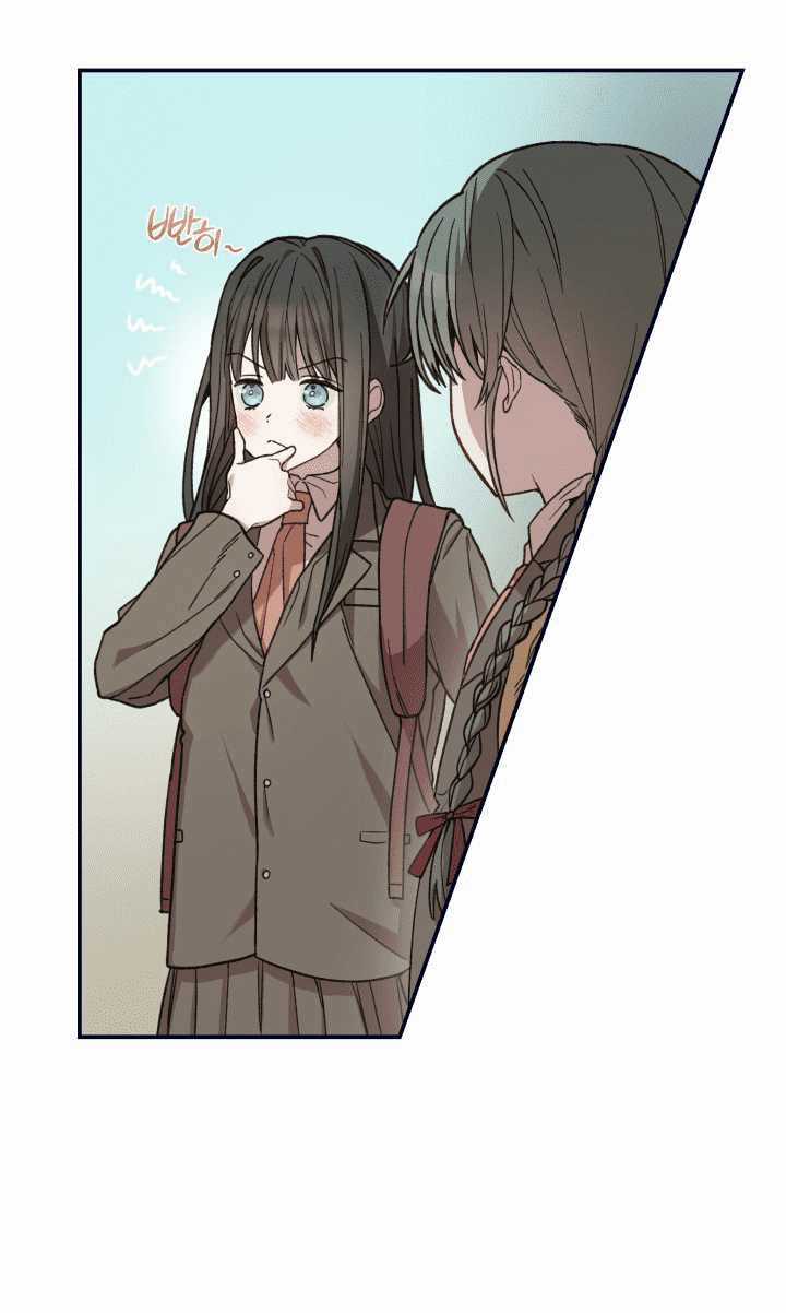 Học Viện Mu Wui Kwan Chapter 1 trang 42