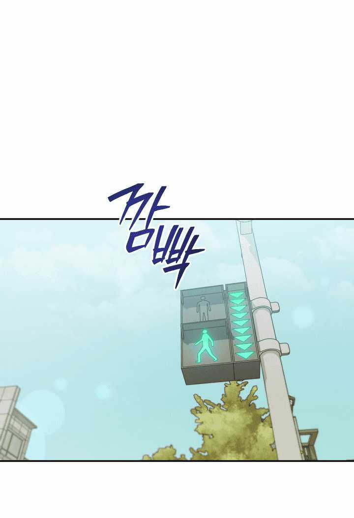 Học Viện Mu Wui Kwan Chapter 1 trang 50