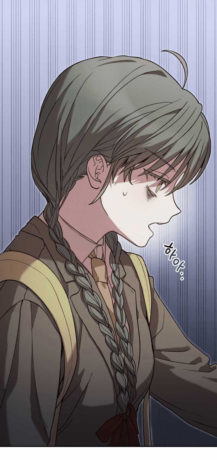 Học Viện Mu Wui Kwan Chapter 1 trang 90