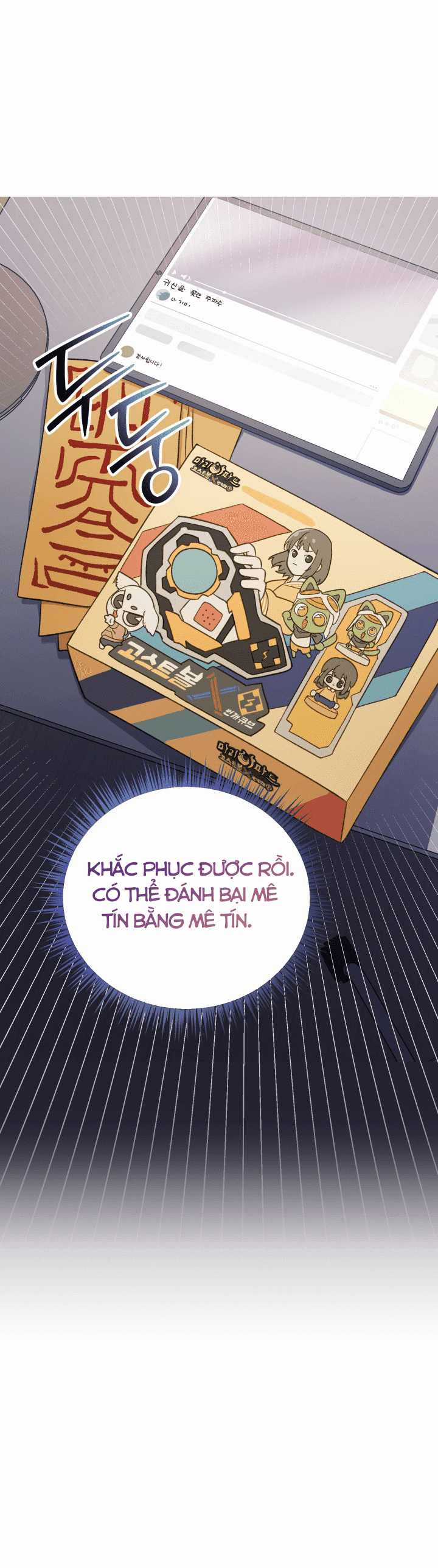 Học Viện Mu Wui Kwan Chapter 1 trang 96