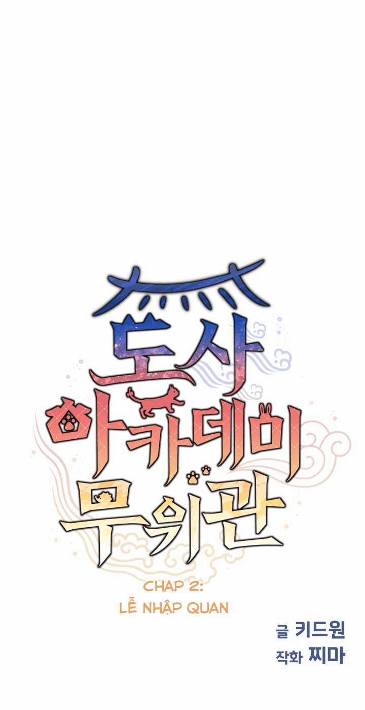 Học Viện Mu Wui Kwan Chapter 2 trang 17