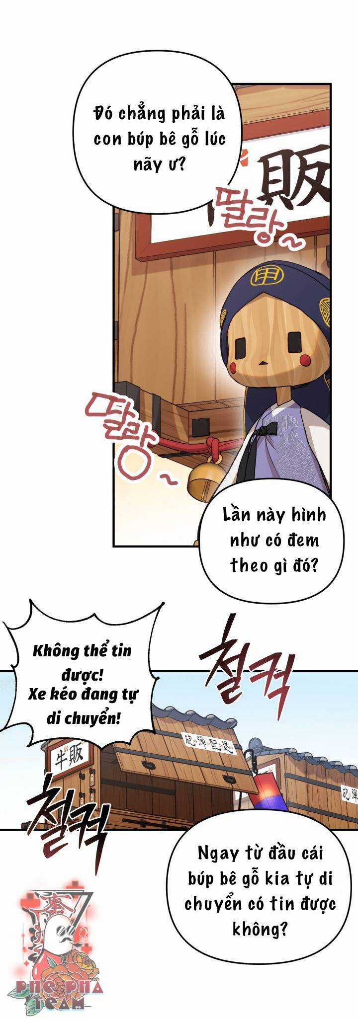 Học Viện Mu Wui Kwan Chapter 3 trang 11