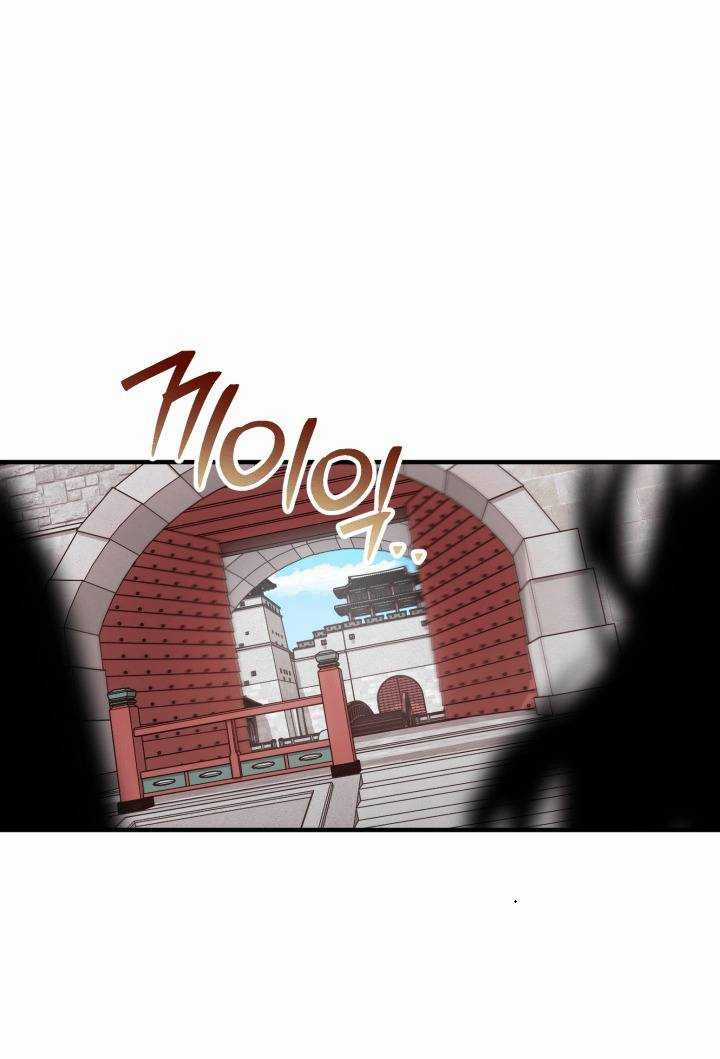 Học Viện Mu Wui Kwan Chapter 3 trang 9