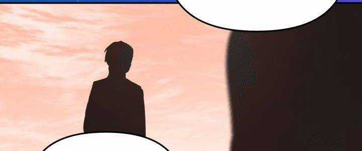 Học Viện Mu Wui Kwan Chapter 6 trang 42