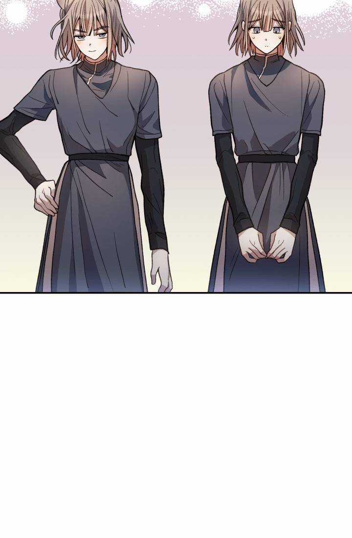 Học Viện Mu Wui Kwan Chapter 7 trang 109