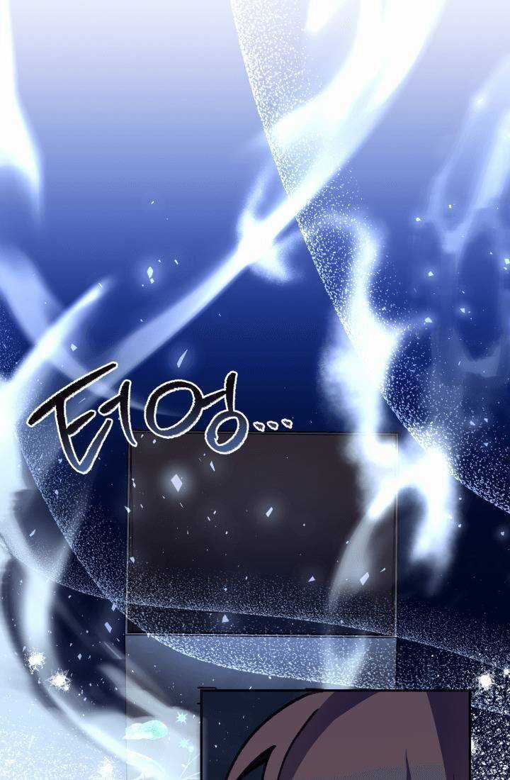 Học Viện Mu Wui Kwan Chapter 7 trang 49