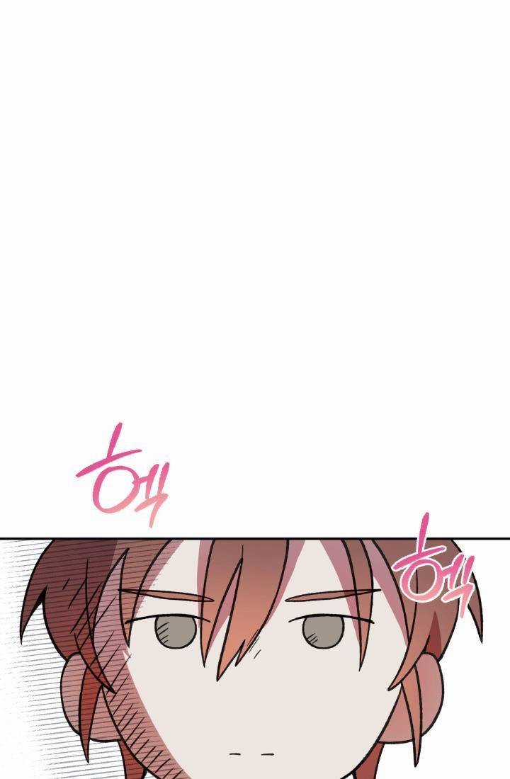 Học Viện Mu Wui Kwan Chapter 7 trang 58