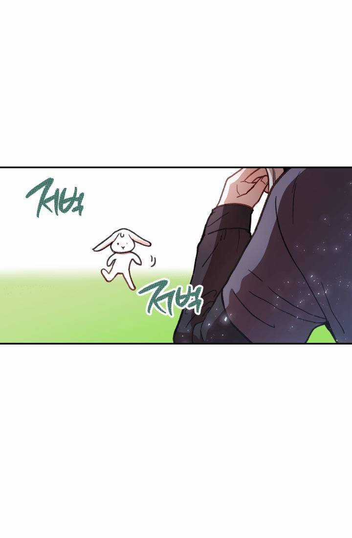 Học Viện Mu Wui Kwan Chapter 7 trang 96