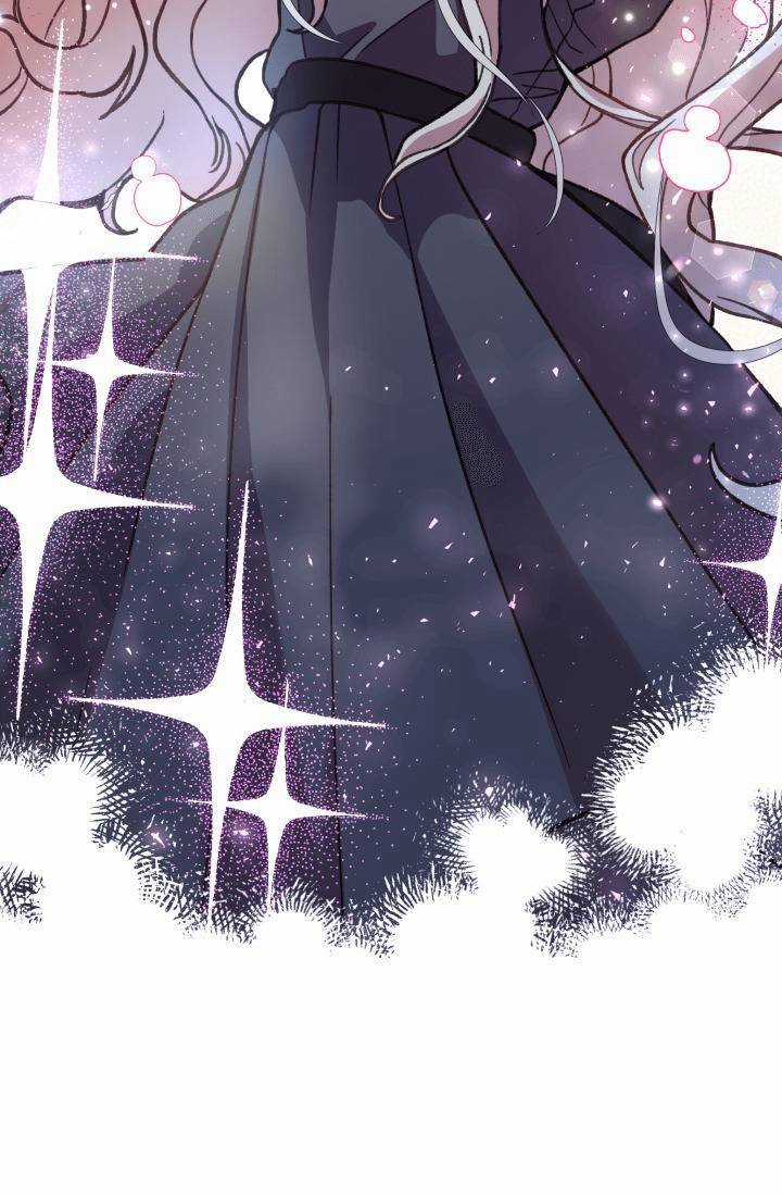 Học Viện Mu Wui Kwan Chapter 7 trang 99