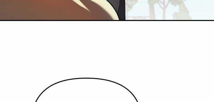 Học Viện Mu Wui Kwan Chapter 8 trang 109