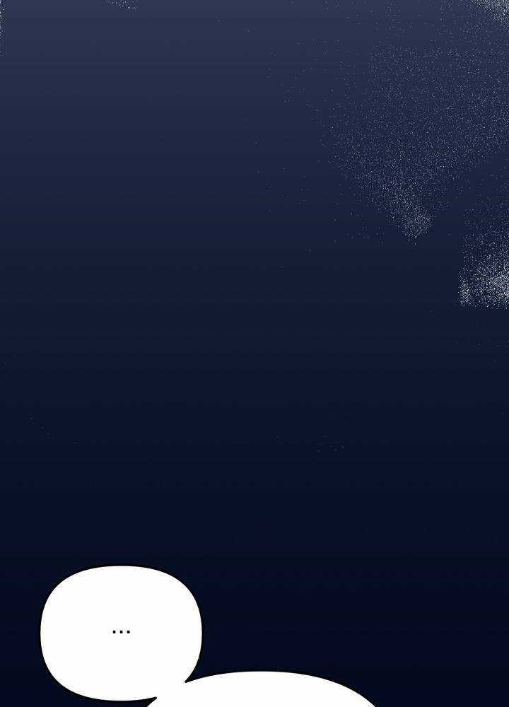 Học Viện Mu Wui Kwan Chapter 8 trang 14