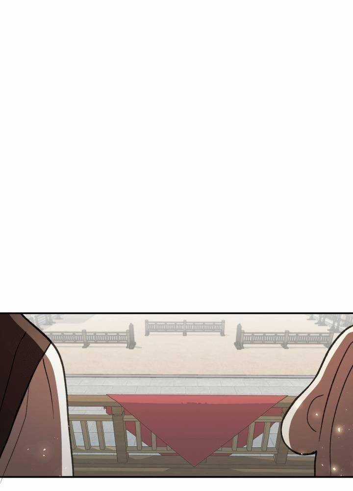 Học Viện Mu Wui Kwan Chapter 8 trang 76