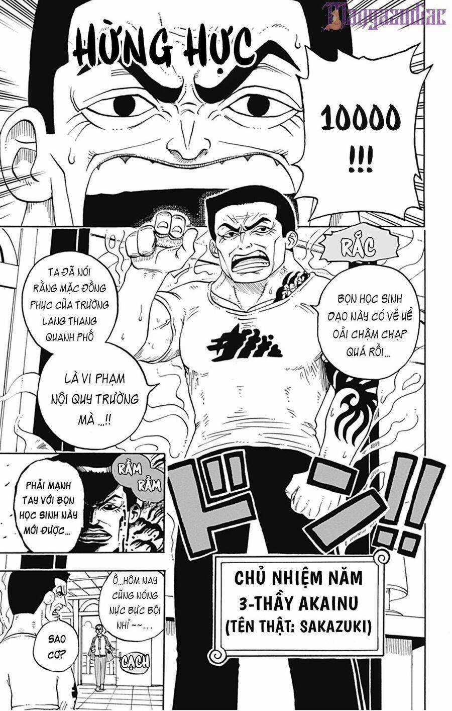 Học Viện One Piece Chapter 12.3 trang 2