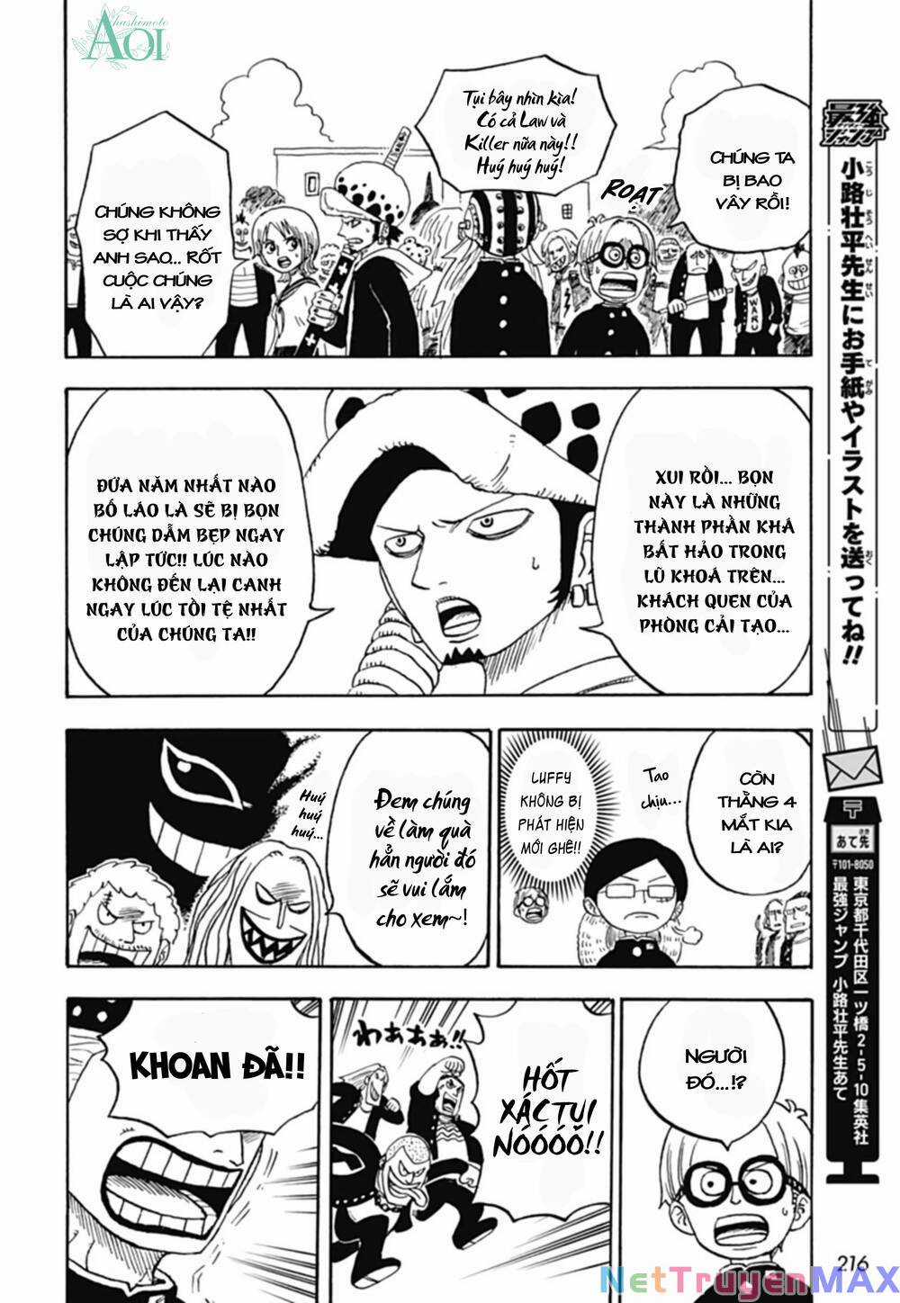 Học Viện One Piece Chapter 12.5 trang 23