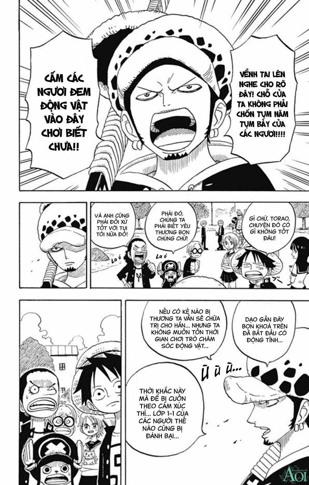 Học Viện One Piece Chapter 13.5 trang 6