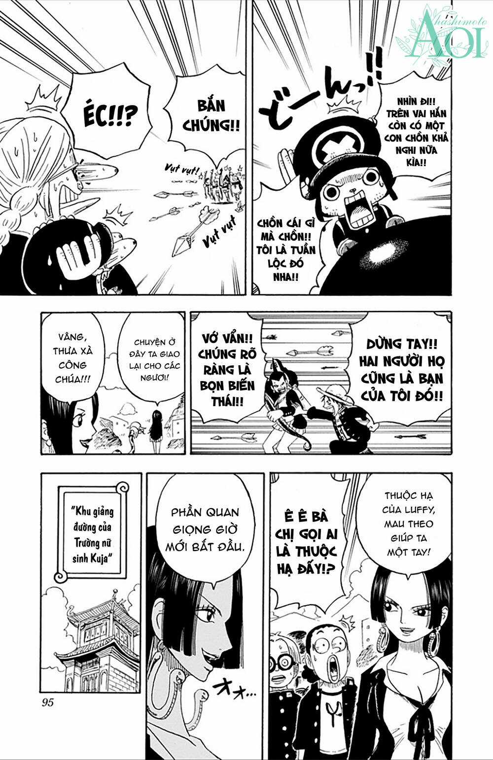 Học Viện One Piece Chapter 16 trang 18