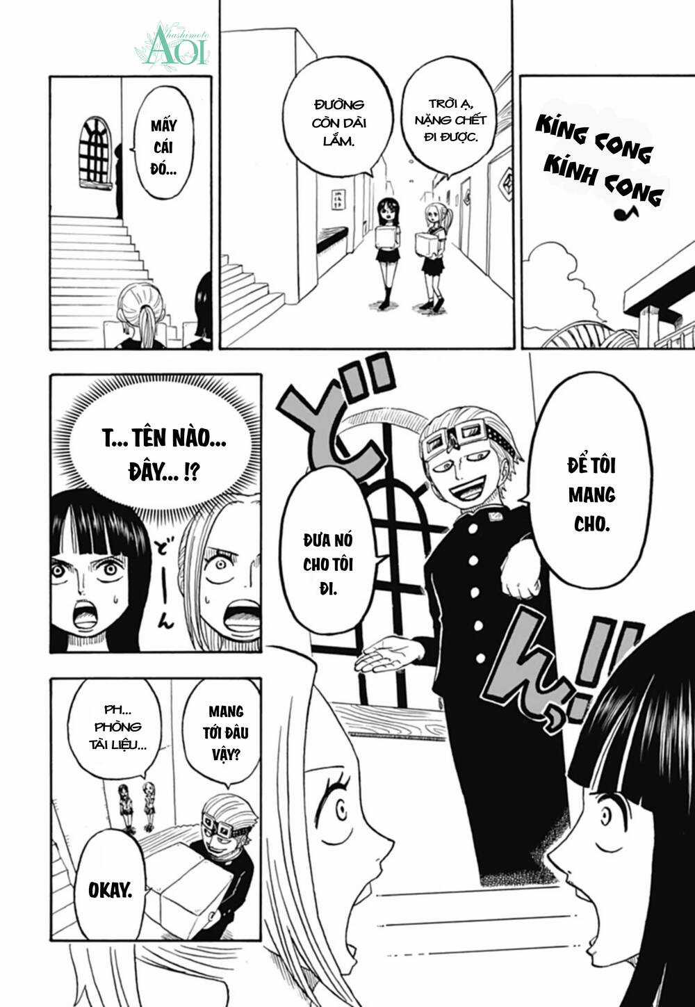 Học Viện One Piece Chapter 17 trang 17