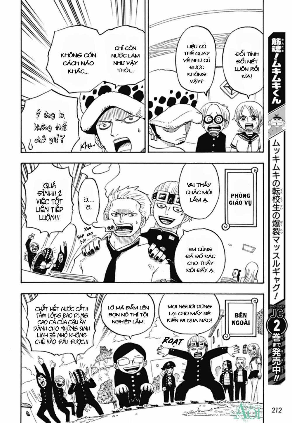 Học Viện One Piece Chapter 17 trang 19