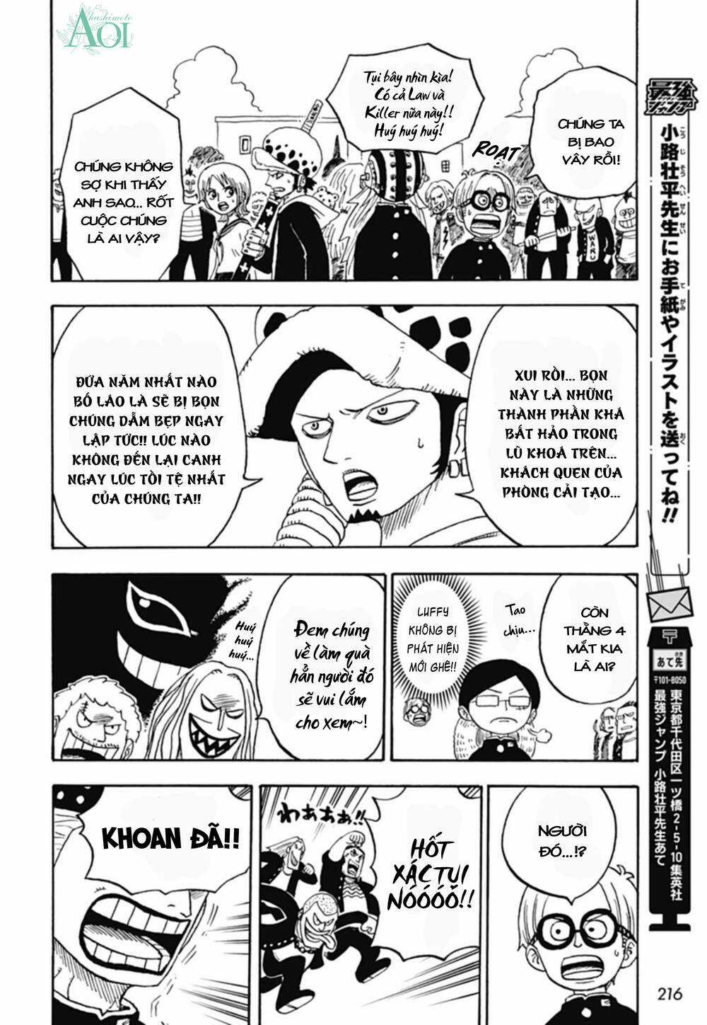 Học Viện One Piece Chapter 17 trang 23