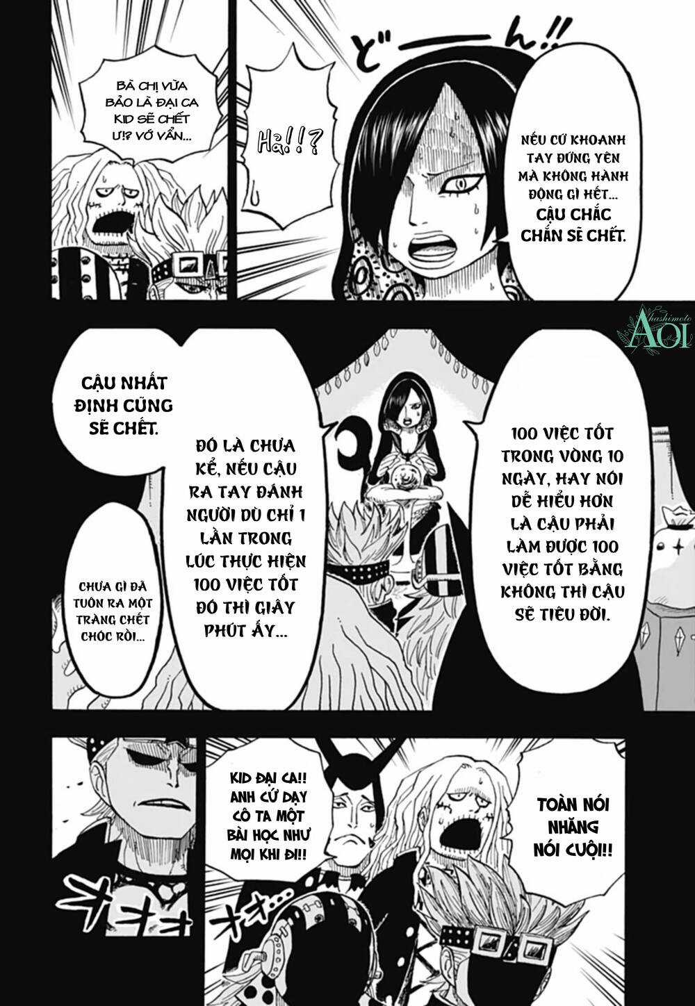 Học Viện One Piece Chapter 17 trang 7