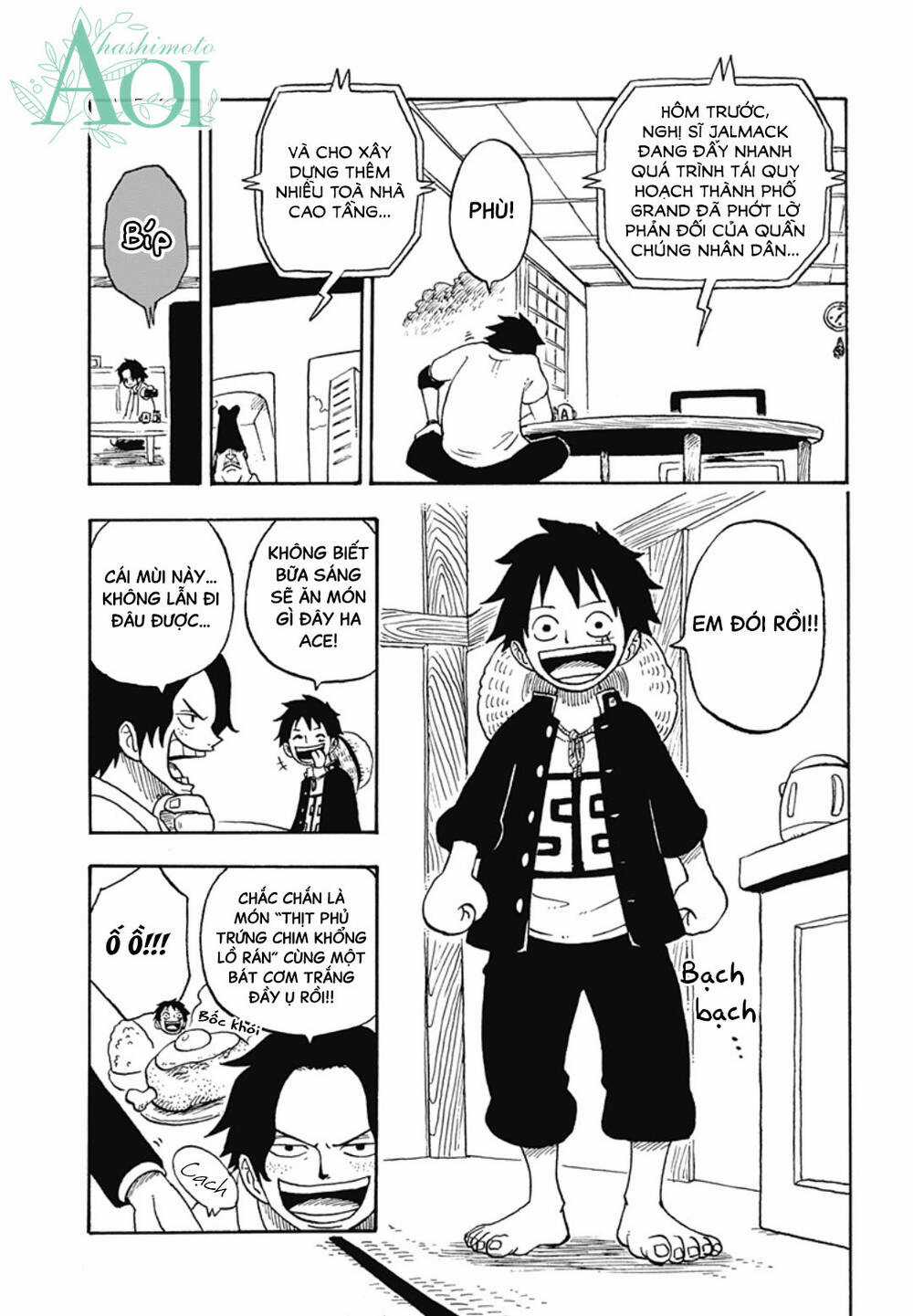 Học Viện One Piece Chapter 20 trang 5