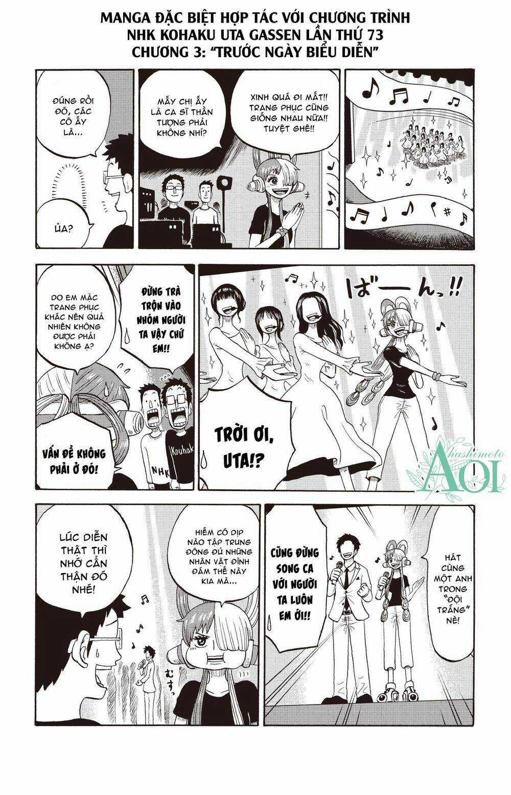 Học Viện One Piece Chapter 29.5 trang 3