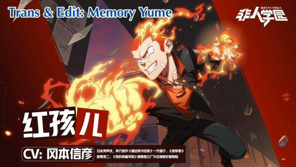 Học Viện Phi Nhân Chapter 145 trang 1