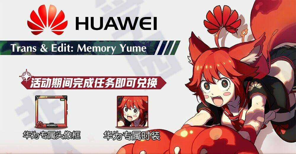 Học Viện Phi Nhân Chapter 185 trang 1