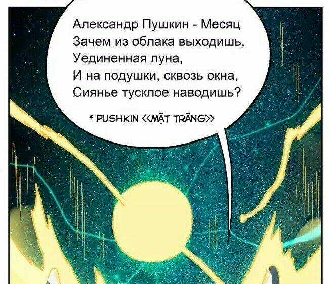 Học Viện Phi Nhân Chapter 21 trang 5