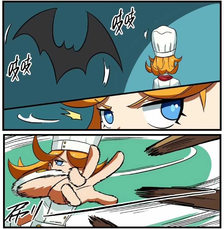 Học Viện Phi Nhân Chapter 308.3 trang 12