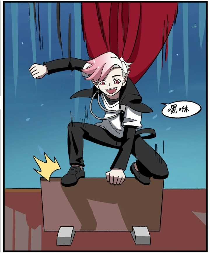 Học Viện Phi Nhân Chapter 308.3 trang 21