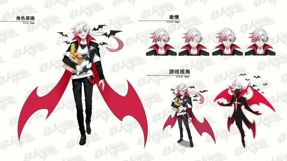 Học Viện Phi Nhân Chapter 308 trang 3