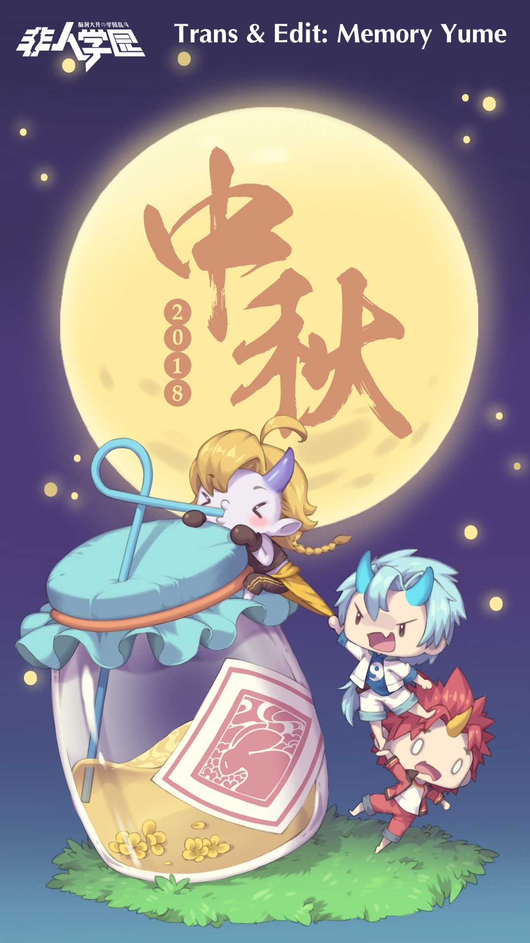 Học Viện Phi Nhân Chapter 313.3 trang 2