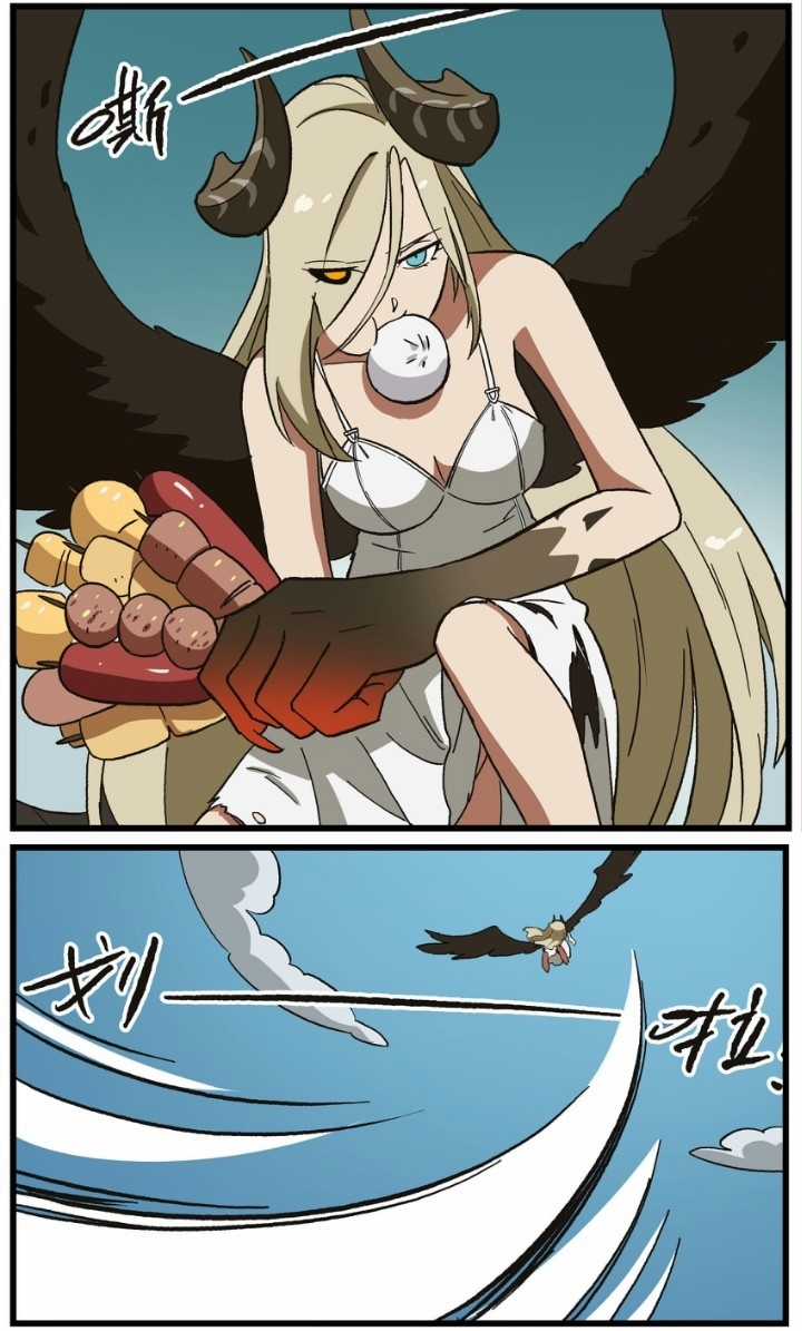 Học Viện Phi Nhân Chapter 313.3 trang 9