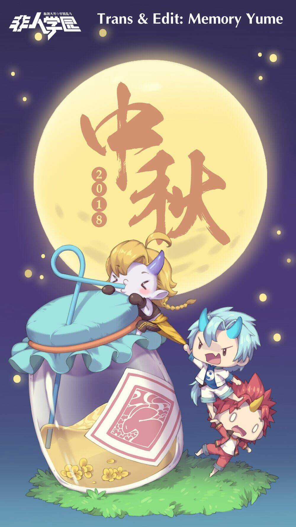 Học Viện Phi Nhân Chapter 313 trang 1