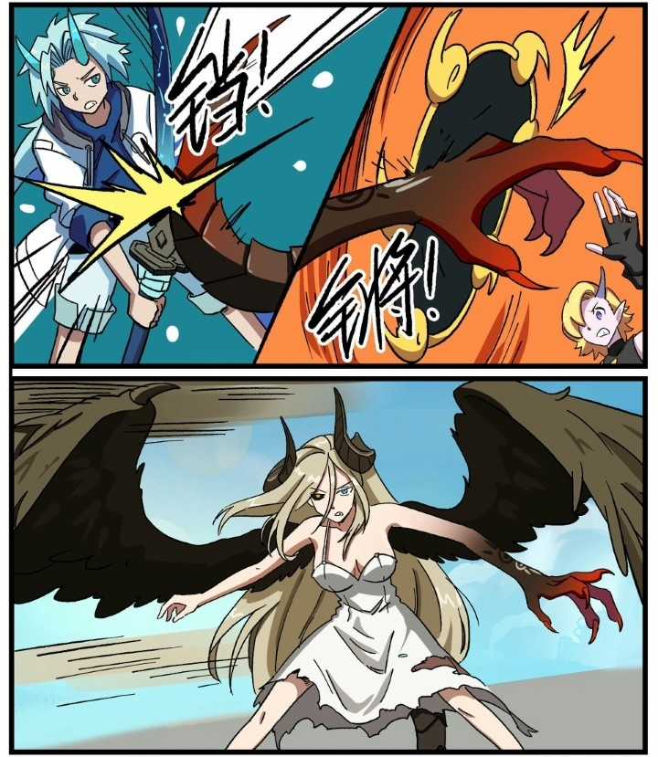 Học Viện Phi Nhân Chapter 317.3 trang 8