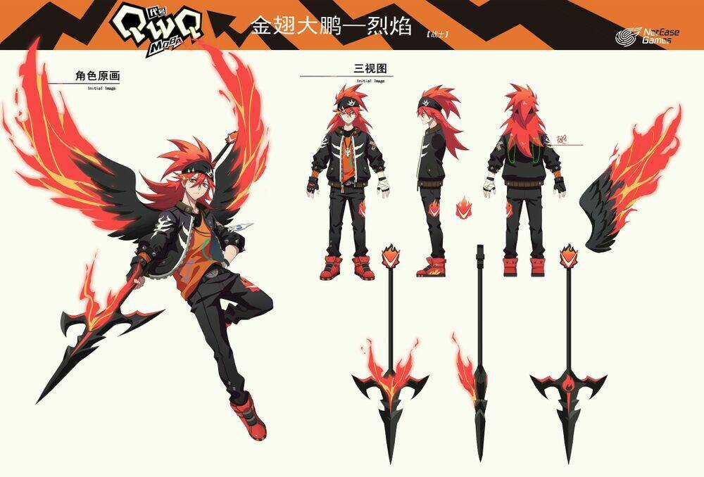 Học Viện Phi Nhân Chapter 319 trang 2