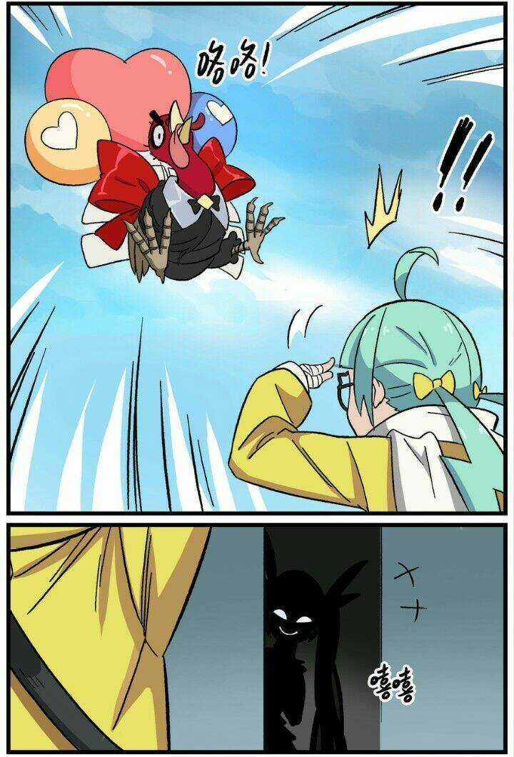 Học Viện Phi Nhân Chapter 321 trang 13