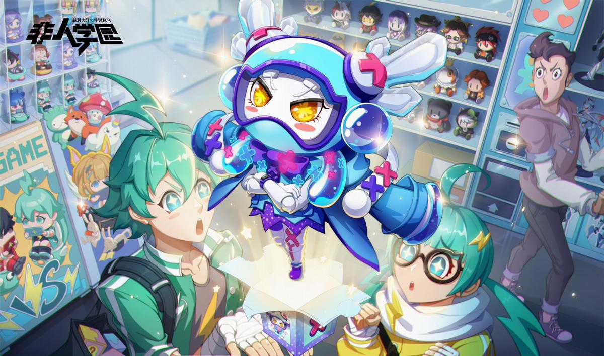 Học Viện Phi Nhân Chapter 323.3 trang 4