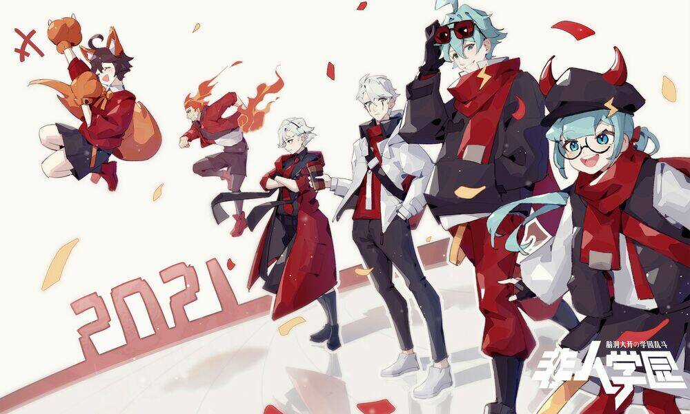 Học Viện Phi Nhân Chapter 323 trang 4